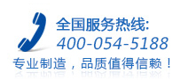 東莞市銘科實驗室設備有限公司